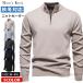  половина Zip длинный рукав мужской вязаный свитер с высоким воротником вязаный обратная сторона ворсистый теплый защищающий от холода casual бизнес Golf одежда мужской свитер тонкий весна осень одежда осень-зима 