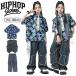  Cheer Dance Denim Kids танцевальный костюм отвечающий ..k-pop Kids ребенок одежда длинный рукав Cheer девушка Dance одежда тренировка надеты постановка одежда девочка hip-hop верх и низ танцевальный костюм голубой 