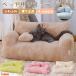 домашнее животное диван собака кошка домашнее животное bed нежный .... диван-кровать для домашних животных диван салон домашнее животное подушка симпатичный собака для через год теплый мягкий промывание в воде 