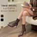  ботинки женский короткие сапоги Short осень ..... гладкий style кожзаменитель искусственная кожа пальцы ног стрейч простой прекрасный ножек обувь взрослый красивый . бесплатная доставка 