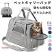  домашнее животное дорожная сумка складной модный inserting ... домашнее животное Carry собака кошка домашнее животное плечо домашнее животное Carry задний сетка легкий маленький размер собака .. кошка ..