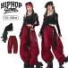  Kids танцевальный костюм красный выставить девочка hip-hop гонки tops брюки красный чёрный KPOP Корея ребенок одежда . рука шт .. танцевальный костюм Kids комплект stage костюм 