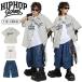  Denim синий Kids танцевальный костюм -тактный Live рисунок hip-hop мужчина танцевальный костюм выставить рубашка короткий брюки Kids симпатичный Корея тренировка надеты stage костюм шт .