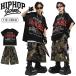  камуфляж танцевальный костюм hip-hop Kids t рубашка короткий рукав чёрный . рука брюки 7 минут длина Kids танцевальный костюм выставить симпатичный Kids Dance Dance презентация HIPHOP