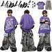  танцевальный костюм hip-hop Kids выставить ребенок Dance Street серия Kids танцевальный костюм t рубашка широкий брюки мужчина девочка HIPHOP симпатичный фиолетовый 