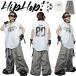  Kids Dance презентация костюм мужчина Kids танцевальный костюм белый tops майка серый брюки брюки-карго Корея hiphop тренировка надеты hip-hop Dance одежда 