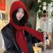  вязаный muffler женский muffler шарф с капюшоном . muffler с капюшоном . вязаный ребра вязаный длинный длина палантин теплый теплый осень-зима модные аксессуары 