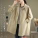  тренчкот женский внешний tops длинный длина легкий тонкий теплоизоляция . защита от ветра холод взрослый свободно casual простой body type покрытие весна осень перо тканый ходить на работу 