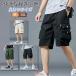  шорты мужской шорты короткий хлеб модный брюки симпатичный лето бренд салон часть магазин надеты укороченные брюки половина хлеб весна лето большой размер короткий хлеб Street 