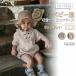  baby детский комбинезон мужчина девочка детская одежда короткий рукав комбинезон рубашка ребенок симпатичный новорожденный нижнее белье надеты изменение удобный популярный входить . тип .. тип "Семь, пять, три" 66 73 80 90