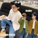  вязаный кардиган Kids Junior девочка мужчина свитер весна осень защищающий от холода длинный рукав одноцветный симпатичный tops ребенок одежда для мужчин и женщин удобный толстый теплый повседневный одежда посещение детского сада посещение школы 