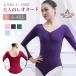  балет Leotard взрослый юбка нет женский женщина тренировка для балет Leotard балет сопутствующие товары танцевальный костюм женщина балет Leotard презентация k балет Leotard 