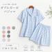 ���[���E�F�A �p�W���} ���f�B�[�X 8color ��100% �_�u���K�[�[ ��d�K�[�[ �`�F�b�N �i�C�g�E�F�A 5����&amp;7���Y�{�� �㉺�Z�b�g ������ ��̓� �ʋC��