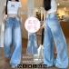  широкий Denim женский широкий брюки Denim джинсы распорка брюки багги woshu обработка hige обработка .. чувство прекрасный ножек ножек длина взрослый casual большой весна лето 