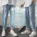  повреждение Denim брюки мужской Dance тренировка надеты костюм джинсы свободно dabodabo низ брюки Denim брюки конический весна лето 20 плата 30 плата 40 плата 