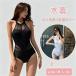  купальный костюм женский моно kini One-piece body type покрытие топ на бретелях прозрачный .. чувство sexy Корея способ взрослый симпатичный модный черный / белый горячие источники море путешествие 