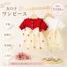  девочка One-piece красивый . оборка детское платье Kids формальный One-piece короткий рукав большой лента красный свадьба уход за детьми . ребенок праздник . младенец 1 лет 2 лет 3 лет 4 лет 