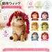  кошка для парик три плетеный установка шерсть парик для домашних животных голова украшение шляпа аксессуары для волос ручная работа ручная работа мягкий преображение товары костюм фотосъемка для 