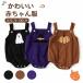  baby Halloween детский комбинезон тыква костюмированная игра детская одежда без рукавов комбинезон комбинезон вельвет новорожденный младенец маскарадный костюм привидение вышивка топ способ 