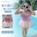 �L�b�Y ���̎q �����s�[�X���� ���Ȃ� �X�J�[�g�t�� �X�N�[������ �X�C���E�F�A �W���j�A �K�[���Y �w�Z�p �v�[�� ���� �c�t�� �ۈ牀 ����