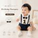  baby детский комбинезон лента для волос имеется девочка мужчина 1 лет 2 лет новорожденный симпатичный детское платье день рождения празднование рождения фотография фотосъемка party Event подарок 