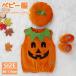  детская одежда детский комбинезон Halloween костюм 3 позиций комплект носки имеется тыква костюмированная игра комбинезон мужчина девочка младенец костюм мульт-героя маскарадный костюм костюм 
