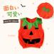  Halloween костюмированная игра baby Kids тыква 2 позиций комплект тыква костюм безрукавка tops колпак шляпа маскарадный костюм костюм новорожденный младенец 
