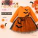  Halloween костюм ребенок девочка летучая мышь .... костюмированная игра маскарадный костюм Kids детское платье One-piece длинный рукав chu-ru костюм ребенок одежда младенец ребенок 
