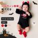  Halloween костюм baby летучая мышь De Ville демон маленький демон детский комбинезон комбинезон костюм мульт-героя ...... костюмированная игра маскарадный костюм младенец девочка мужчина 