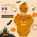  Halloween костюм baby детский комбинезон тыква тыква демон De Ville костюм длинный рукав детская одежда комбинезон младенец мужчина девочка ребенок одежда костюмированная игра 