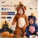  Halloween костюм baby Kids ребенок летучая мышь .. тыква тыква костюмированная игра маскарадный костюм костюм мульт-героя обратная сторона ворсистый защищающий от холода теплый костюм младенец девочка мужчина 