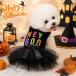 �n���E�B�� �y�b�g�� �����s�[�X �L�� ���� �R�X�v�� �R�X�`���[�� ���{���t�� �v�����Z�X �P�l ���� ���@�g�� �y�b�g�E�F�A �L�̕� ���̕�