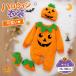  детский комбинезон baby Halloween маскарадный костюм тыква шляпа комплект комбинезон детская одежда Halloween костюм костюмы мужчина девочка младенец 