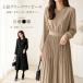  One-piece женский весна длинный рукав плиссировать One-piece длинный One-piece maxi One-piece flair One-piece A линия Layered One-piece body type покрытие 