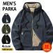  флис Parker боа Parker мужской боа объем шея Zip выше защищающий от холода Parker Zip выше Parker мужской теплый koruf одежда 