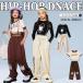  Kids танцевальный костюм HIPHOP выставить hip-hop ребенок tops .... нет рукав брюки длинные брюки девочка Jazz Dance тренировка надеты презентация Cheer девушка супер-скидка 