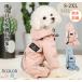 �y�J�̓������K���U����z�� ���C���R�[�g ���^�� ���^�� ��^�� �Ή� �J�b�p �t�[�h�t�� ���� �h�� �h�� ���� �y�� �ʋC ���˃e�[�v�t�� �w�����[�h���t�� �J��