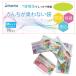 �y90���z���񂿂��L��Ȃ��� �����݂��ɂ���Ȃ��� �h�L�� M�T�C�Y �c 380mm �� 230mm �Ԃ����p�I���c�� ���ނ��ɂ���Ȃ��� �y�b�g�̂��񂿂��L��Ȃ���