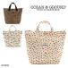  сумка для занятий Ocean and ground урок BAG Leopard Heart машина рисунок ребенок детский сад ученик начальной школы посещение детского сада посещение школы OCEAN&amp;GROUND LEOPARD CAR&amp;HEART