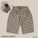  брюки Kids baby органический Zoo Organic Zoo Chestnut Gingham Traveller Pants[ внутренний стандартный товар ] 13GHTP