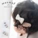 �x�r�[ �A�j�}�� �w�A�A�N�Z �Z�b�g MOCMOF ���N���t 622-660082