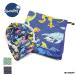  банное полотенце корпус полотенце Kids унисекс мужской женский Boardiesbo-ti-zKIDS VIBRANT DINO ROBOTS TOWEL динозавр робот мужчина девочка 