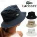 ハット ラコステ  メンズ レディース サハリハット サファリハット 58.5cm 【国内正規品】 LACOSTE