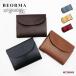  кошелек три складывать кошелек бумажник Beo -ma кожа Company Chelsea кожа BEORMA LEATHER COMPANY 3FOLD WALLET HOLIDAY COLLECTION[ внутренний стандартный товар ]S0007-VTC