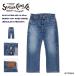   ǥ˥ 奬 SC41947SW-429 / 14.25oz. DENIM 1947 AGED MODEL (REGULAR STRAIGHT) SUGAR CANE