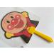  веер "uchiwa" Anpanman герой da ikatto мяч веер "uchiwa" ...... двусторонний 