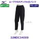  Mizuno MIZUNO[20%OFF] Move Cross лодыжка длина брюки 32MDC34009 черный [ женский ]