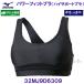  Mizuno нижний одежда энергия Fit bla( высокий поддержка bla) 2XL размер (XO размер ) 32MJ9D6309 черный вода суша обе для женский /2026SS