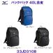  Mizuno MIZUNO рюкзак 40L кожзаменитель (L34×W22×H54cm)33JD3108 плавание рюкзак плавание Club часть ...../2025FW