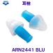  Arena arena уголок штекер year штекер ARN2441 BLU синий blue плавание для /2024FW